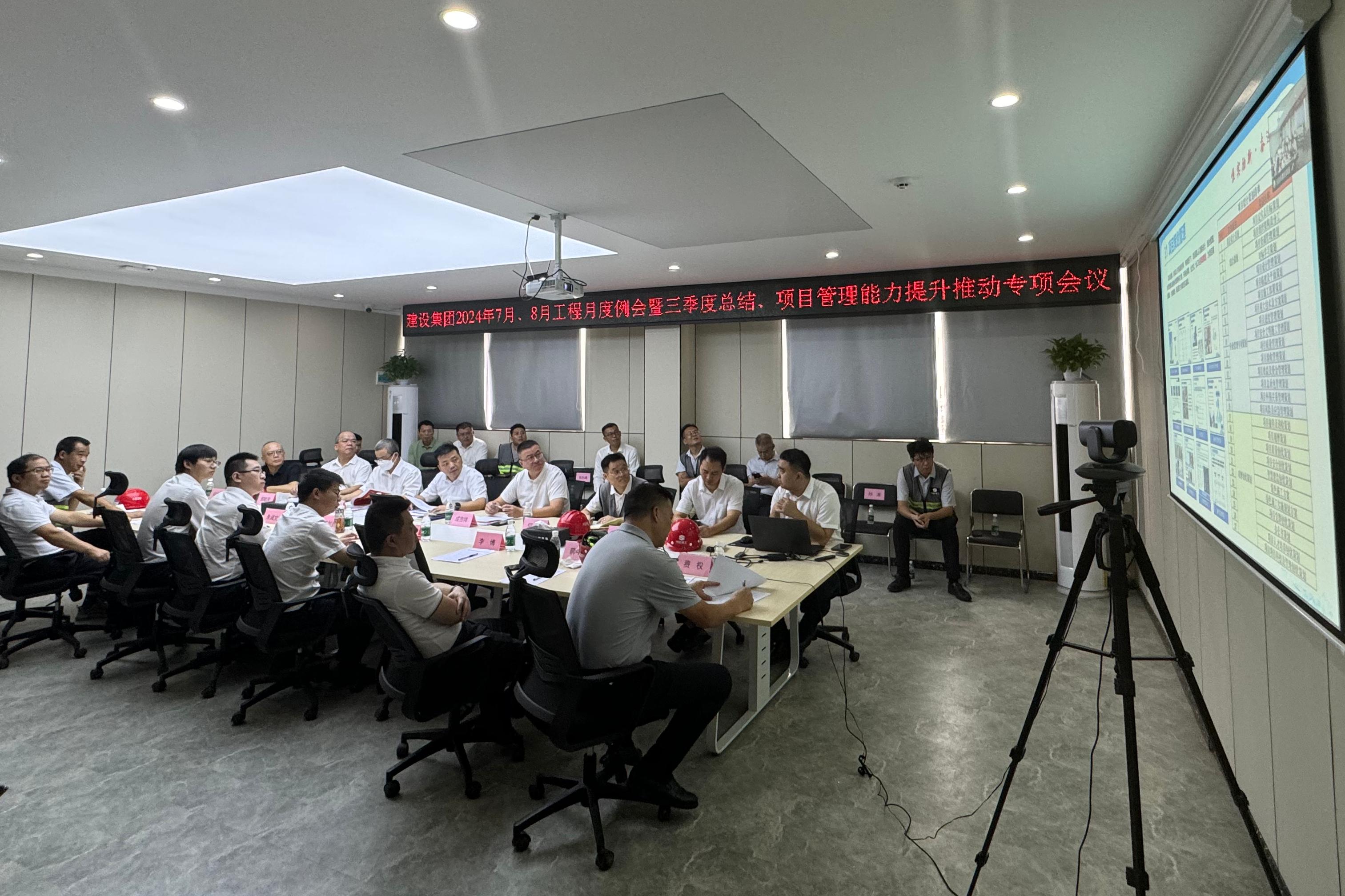 微信图片_20240909155412.jpg 微信图片_20240909155412.jpg