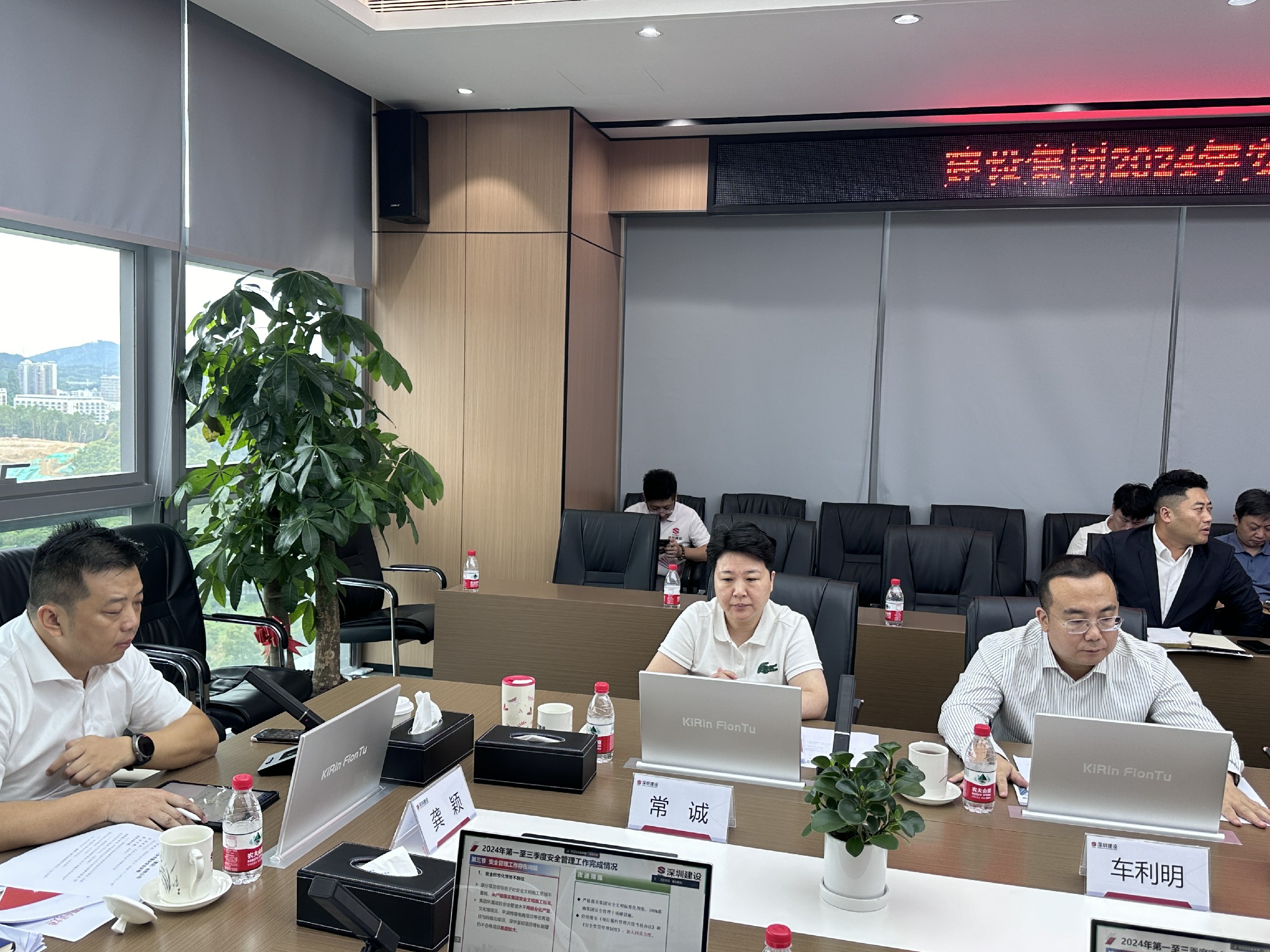 微信图片_20241031173531.jpg 微信图片_20241031173531.jpg